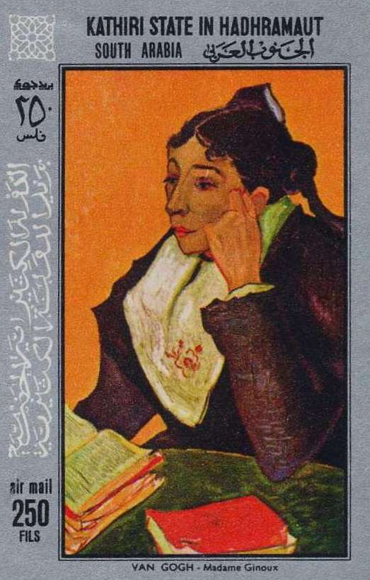 BOOK STAMPS QU'AITI STATE IN HADHRAMAUT